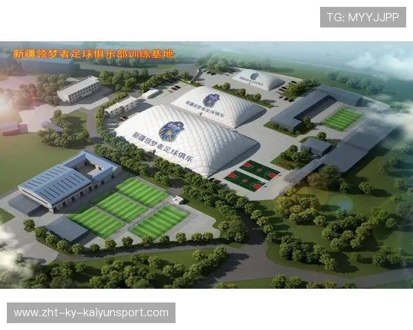 俱乐部与地方中学共建训练场 提供更多资源，俱乐部训练基地