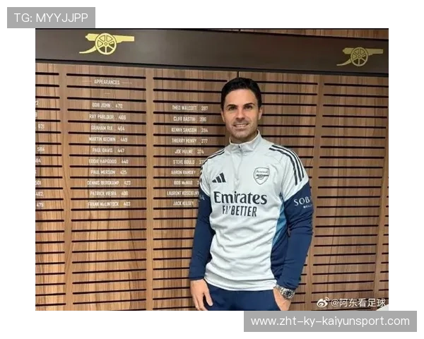 阿尔特塔就阿森纳赛程变动向英超提出请求，枪手得知英联杯四分之一决赛日期