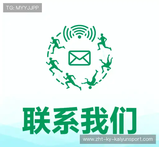 咨询解答